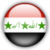 Iraq - Logo