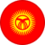 Kyrgyzstan - Logo