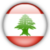 Lebanon - Logo