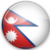 Nepal - Logo